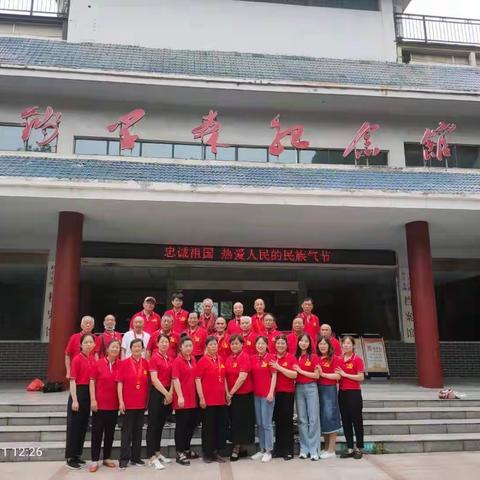 【骑龙街社区】庆祝建党100周年党史学习教育