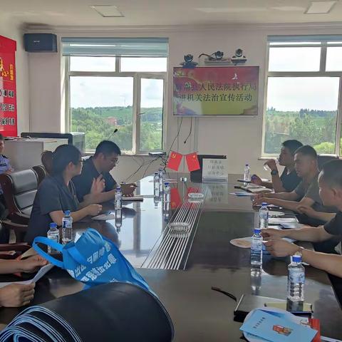辉南县人民法院执行局进机关法治宣传活动