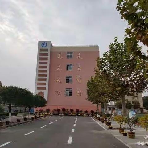 人生如梦的美篇