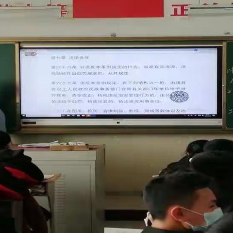 深入学习贯彻《内蒙古自治区促进民族团结进步条例》