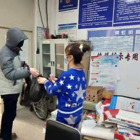 一方有难，八方支援