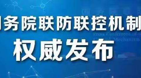 无法确定所购食品是否来自疫区？专家这样建议！