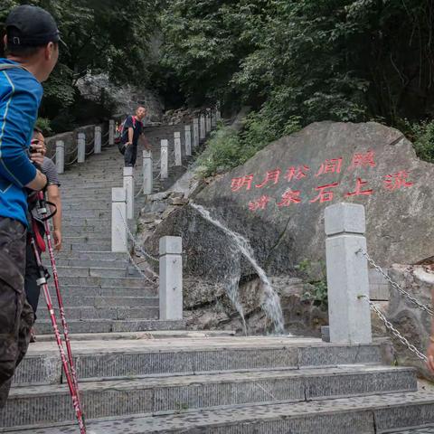 入伏第一天，淋雨，爬山