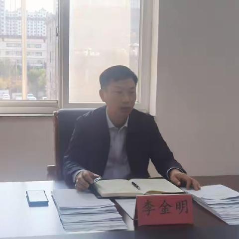 滦城街道组织召开学习贯彻党的二十大精神“谈感想 找差距 谋发展”主题交流座谈会