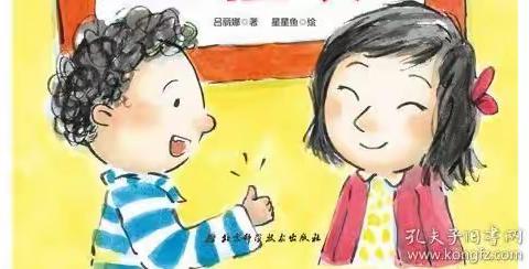 喻寺镇中心幼儿园 大二班延时服务第一周 绘画手工制作