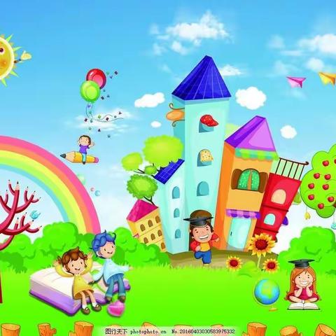 泸县喻寺镇中心幼儿园桐兴分园大一班小朋友们 为爱加油