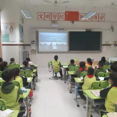 【留村小学】消防安全进校园