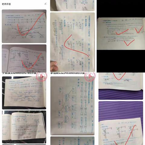 开学延时，成长不延时