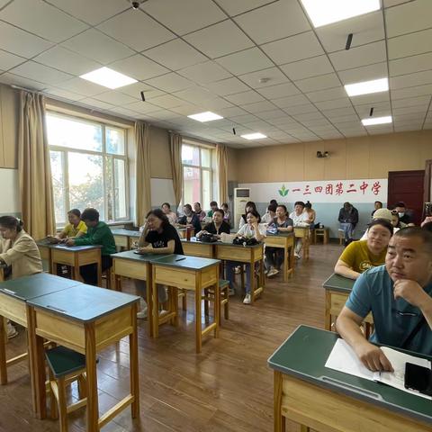 凝心聚力促成长 扬帆起航正当时——134团第二中学2023年度校本培训总结