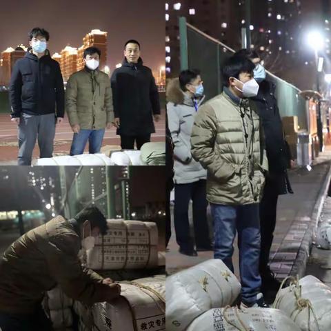 “疫”不容辞，共克时艰——记咸五中教师的抗“疫”故事（七）