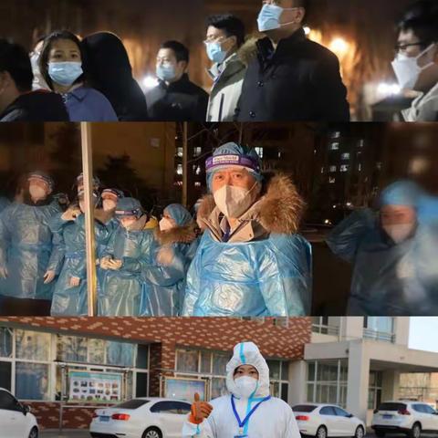 “疫”不容辞，共克时艰——记咸五中师生的抗“疫”故事（一）