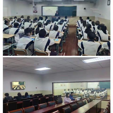 东西协作手拉手，情系教育筑梦想——记天津市咸水沽第五中学与甘肃灵台县城关中学道德与法治教学研讨活动