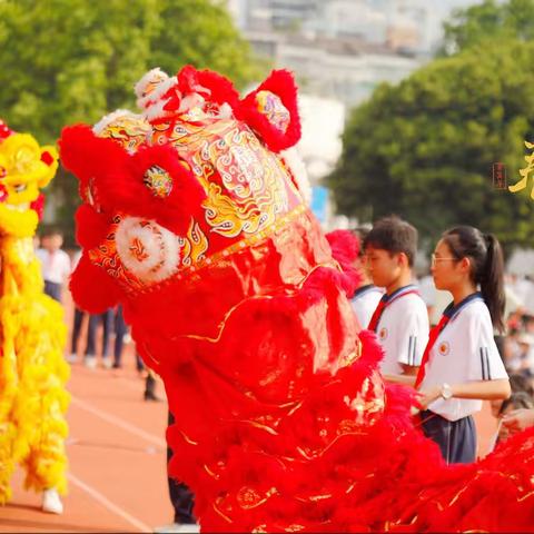 入场式|——喜迎党的二十大，庆八中六十辉煌