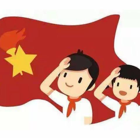 神往的队徽，我爱你！