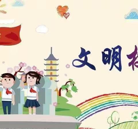 【郎小  德育】“共做文明郎小学子”——合肥市郎溪路小学开展少先队活动课随堂听活动(四)