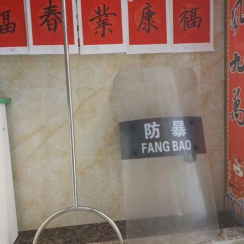 寒假第二天学习劲头足