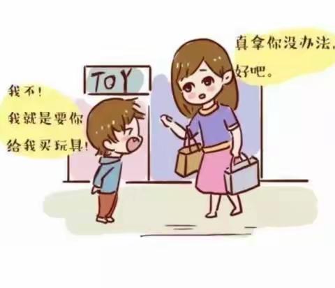 【文汇路小学 · 家校共育· 每周 “益”语（十七）】家长最困惑的十大家庭教育问题