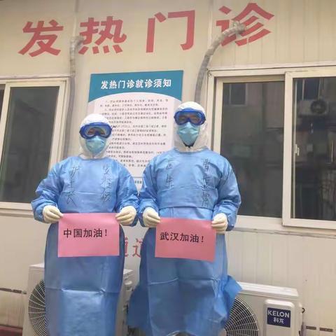 绝不后退一步