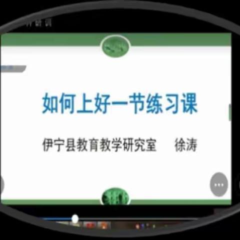 学习从未止步、热爱从未停止。