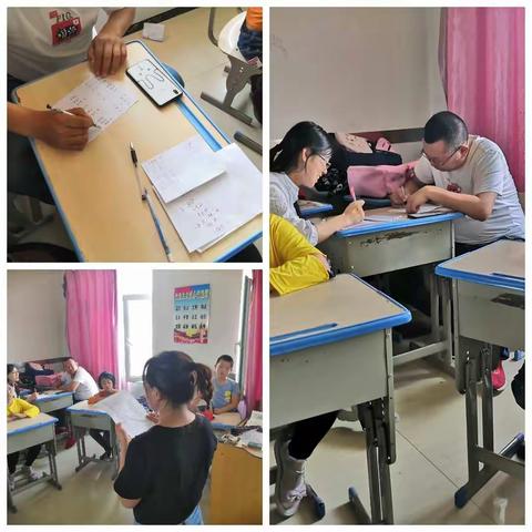 小学生安全知识竞赛