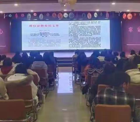 大力宣传资助政策确保虎娃健康成长—记任泽区电力小学贫困资助宣传活动