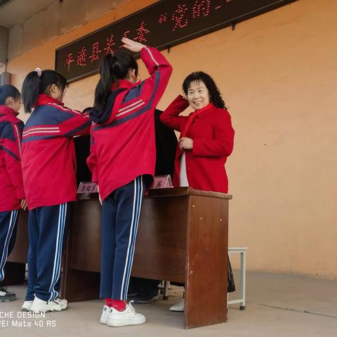 【学习二十大，争做好队员】平遥县关工委“党的二十大精神”宣讲走进东关小学