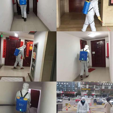 用心服务，用爱守护