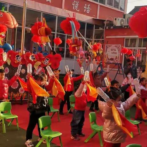 城里幼儿园“迎新年    逛庙会”活动