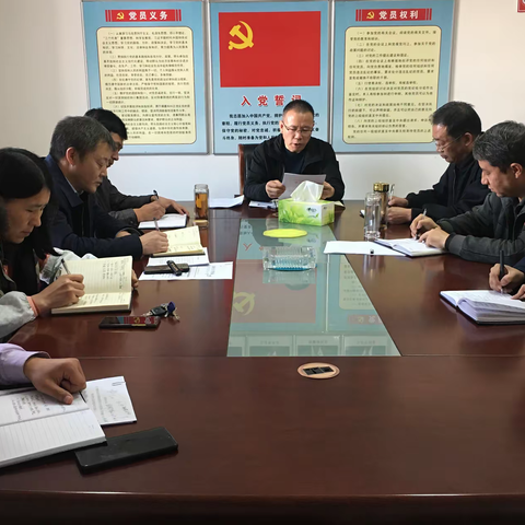 涉县审计局传达学习全市审计机关述职报告会议精神