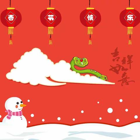 雪后沙河 相约红色新闻小镇