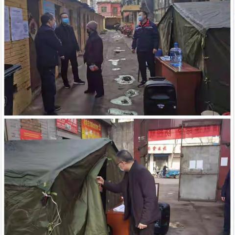 【抗击疫情 审计人在行动】默默付出 尽责值守 疫情一线展现“审计担当”