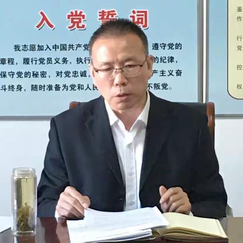 涉县审计局迅速学习贯彻县委十三届十一次全委会精神