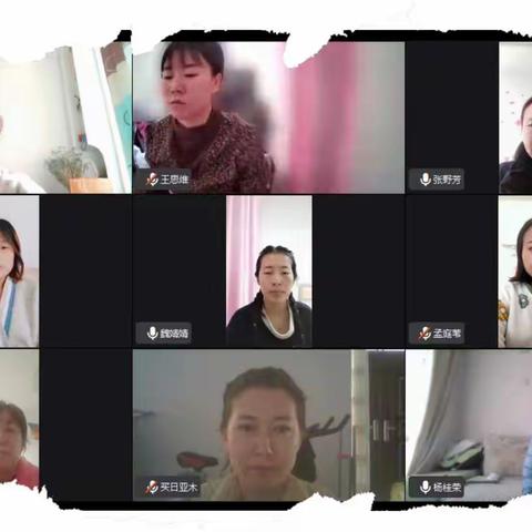 在总结中提高，在反思中前进——四十九团学校小语高段教研组教研活动