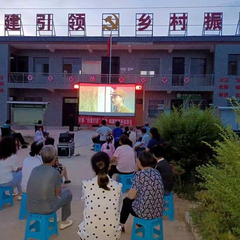 红色电影——庚续红色精神，传承红色基因