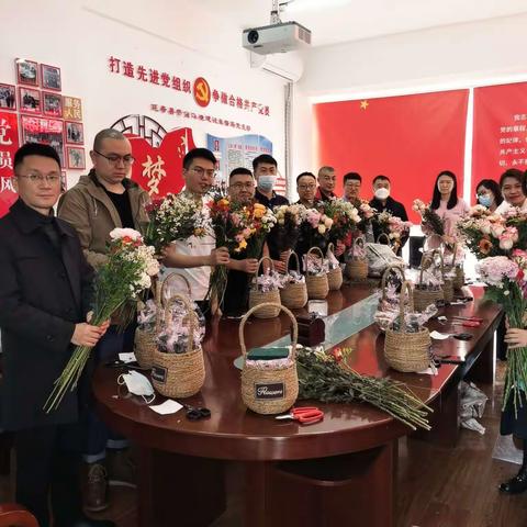 情满营商 魅力“女神节” ，——2022年延寿县营商环境建设监督局工会庆祝国际妇女节