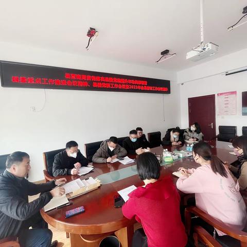 延寿县营商局召开贯彻县委党建提升年动员部署暨落实县委、县政府、县纪委重点工作推进会议