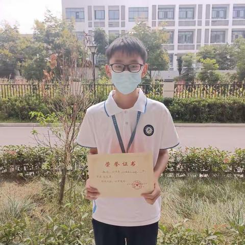 胸有凌云志，无高不可攀——804暑假学习之星