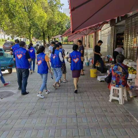 畅好居联合市顺达公司党支部开展志愿服务活动