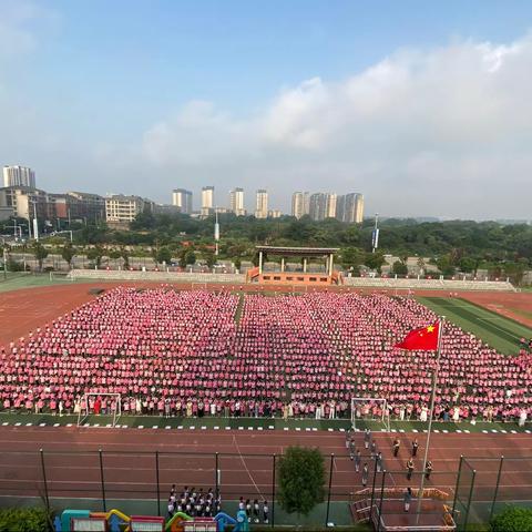 国旗下讲话——铭记师情，感谢师恩            1901中队