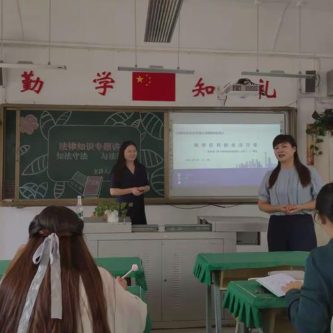 与法同行，创和谐校园——盘龙区茨坝小学开展法律知识培训活动