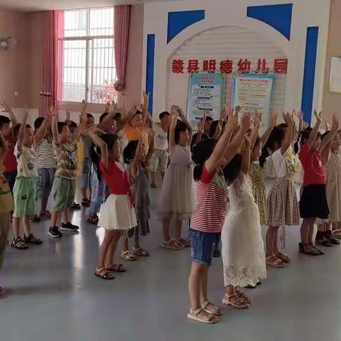 明德幼儿园太阳一班~快乐的一周