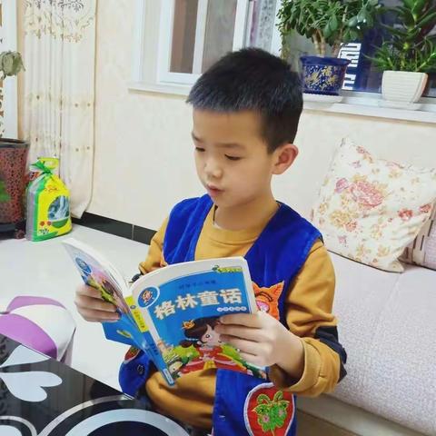 大家好，我是崇信县城区第二小学一（5）班的许子瑞！