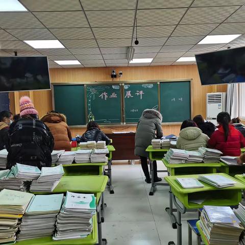 遇见最美好的自己              --陕州区第二小学作业、教案展评活动