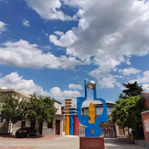 开启培训 点亮教育新篇章  ----陕州区第二小学信息技术应用能力提升工程2.0项目启动仪式