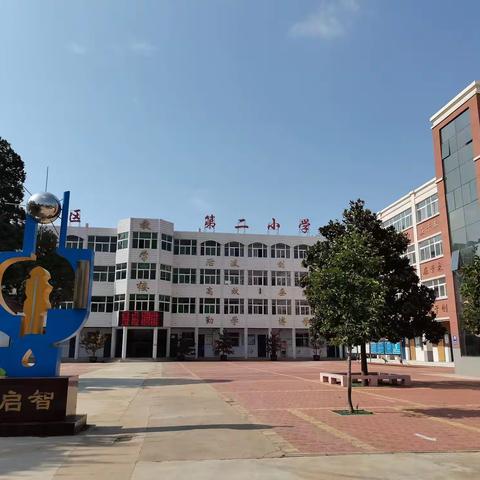 “线上教学”开课第一天