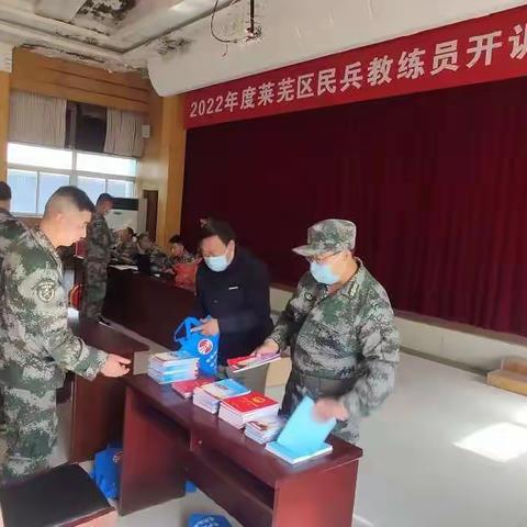 《民法典》宣传走进民兵教练员训练场