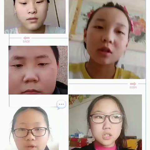 向我们看齐
