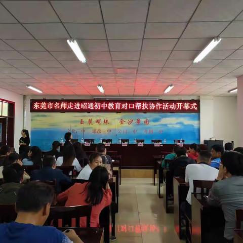 学习永无止境