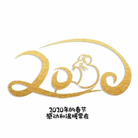 黄天佑的美篇