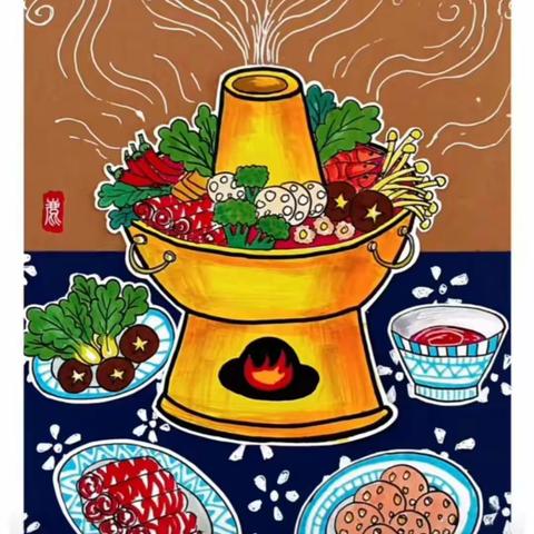 咕噜咕噜~3月的第一顿火锅——华大天童幼儿园大六班